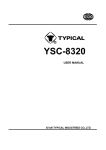 YSC-8320 - Piese de Schimb Brother