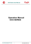 OCS Series User Manual