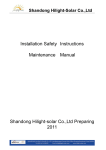 Installation Safety Instructions Maintenance Manual Shandong