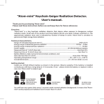 “Atom-mini” Keychain Geiger Radiation Detector. User`s manual.