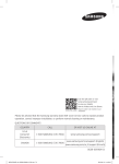 User Guide (NE59J7630_user_manual