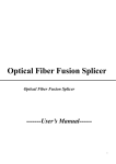 Optical Fiber Fusion Splicer