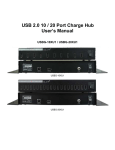 USB 2.0 10 / 20 Port Charge Hub User`s Manual