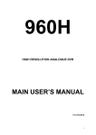 LB DVR User`s manual - Oyn-x
