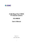 H.264 Mega-Pixel CMOS PT Internet Camera ICA