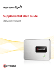 Supplemental User Guide