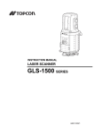 GLS-1500 SERIES