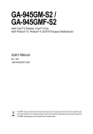 GA-945GM-S2 / GA-945GMF-S2 - USP