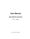 User Manual