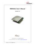 WIZ610wi User`s Manual