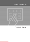 User`s Manual Control Panel