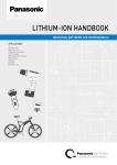 Lithium Ion Batteries - Panasonic Automotive & Industrial Systems