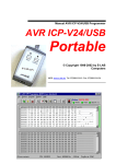 AVR ICP-V24/USB Portable