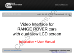 Range Rover Video Interface Manual