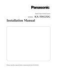 KX-TD1232G Installation Manual