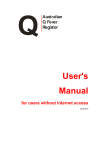 Register User`s Manual (for Users without Internet access)
