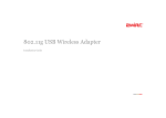 802.11g USB Wireless Adapter