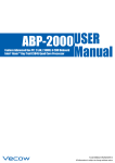 ABP-2000