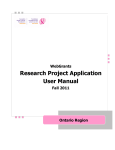 Research Project Application User Manual