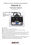 Product Manual(T6EHP-E)