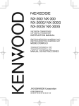 Kenwood NX-200/300 UserGuide