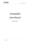 xPortal3000 User Manual
