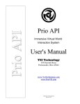 Prio API User`s Manual