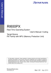 RI600PX Real-Time Operating System User`s Manual: Coding