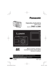 DMC-LS80 - Newegg.com