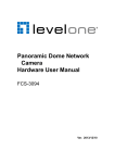 Panoramic Dome Network Camera Hardware User Manual