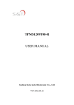 TPMS1209T08-R USER MANUAL