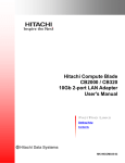 Hitachi Compute Blade CB2000/CB320 10Gb 2