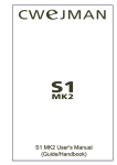 S1 MK2 User`s Manual (Guide/Handbook)