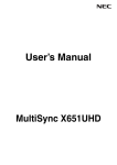 User`s Manual - AV-iQ