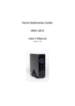 HMC-3912_8M_UDF Rec_ User`s Manual V1.0.5