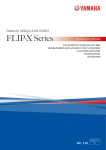 FLIP-X Series M/M English