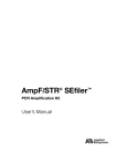 AmpFlSTR® SEfiler™ PCR Amplification Kit User`s Manual (PN