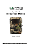UWAY VH200HD User Manual