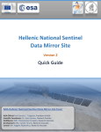 User Manual - Hellenic National Sentinel Data Mirror Site