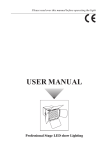 BH-2062 User manual（PDF Format）
