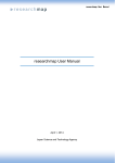 researchmap User Manual