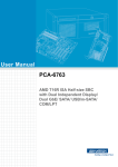 User Manual PCA-6763