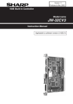 VME Built-in Controller JW-32CV3 Instruction Manual