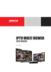 MANUAL_IPTV Multiviewer