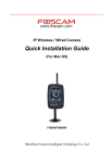 Quick Installation Guide