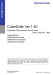 CubeSuite Ver.1.40 Integrated Development Environment User`s