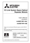 CC-Link System Space Optical Repeater Module User`s Manual