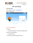 P2P User Manual