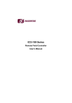 ICO-100 Series