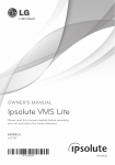 Ipsolute VMS Lite